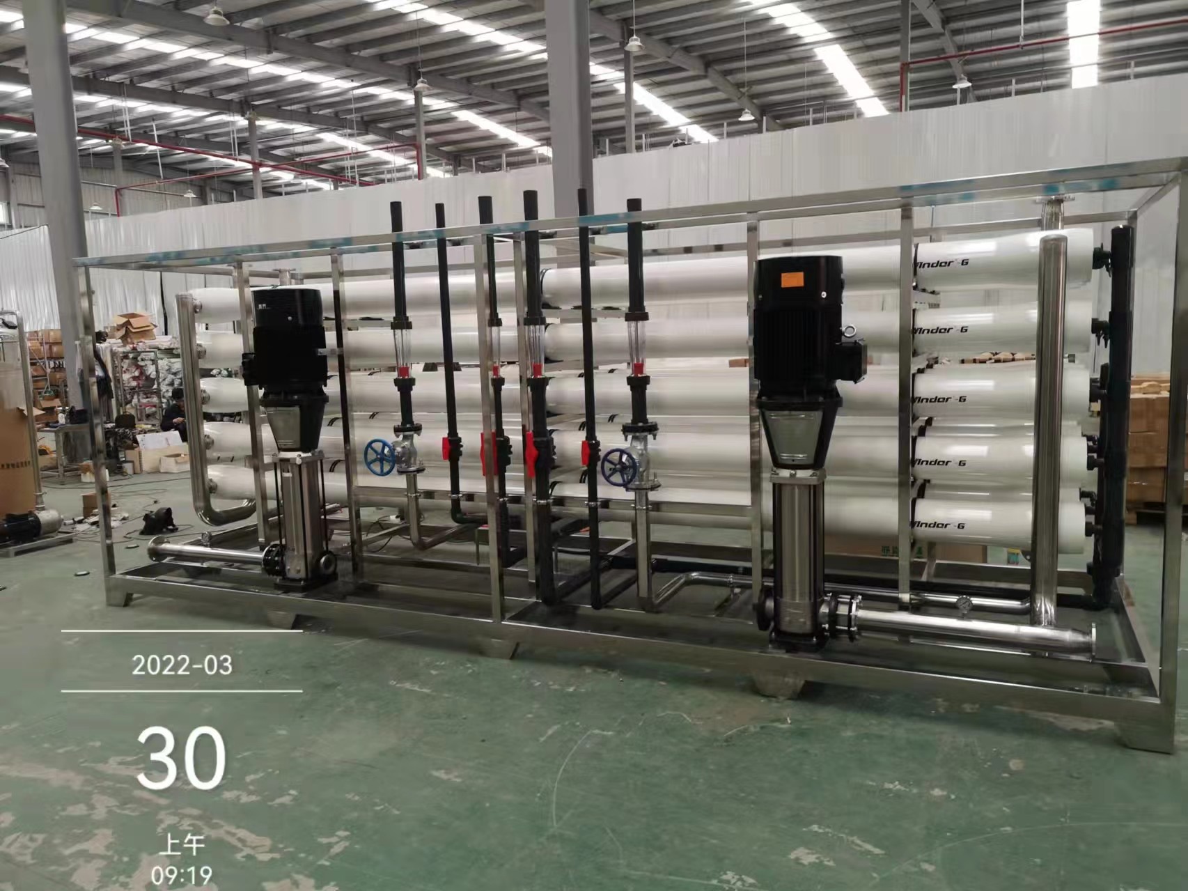 工业用纯水设备