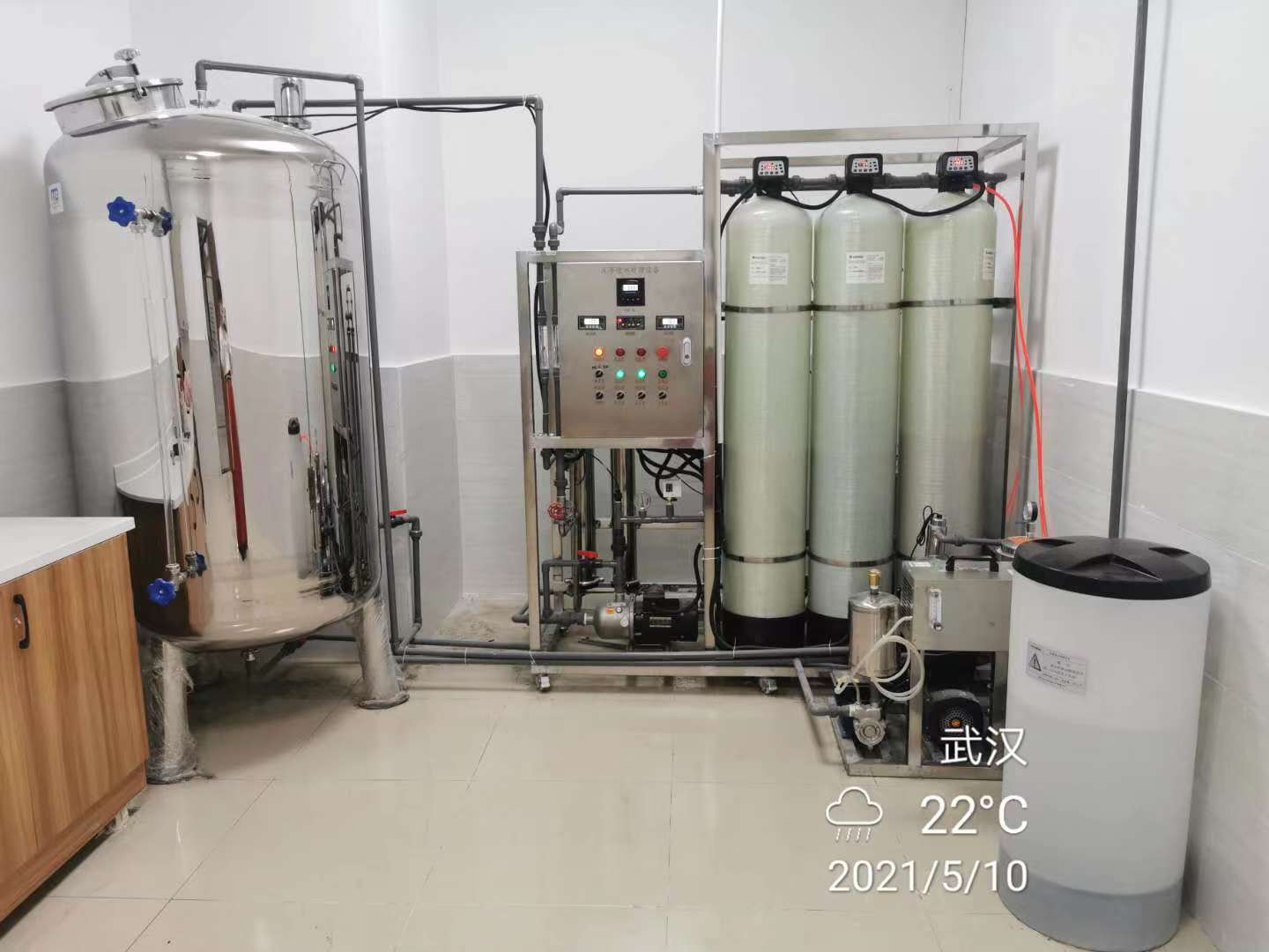 饮用水纯水设备